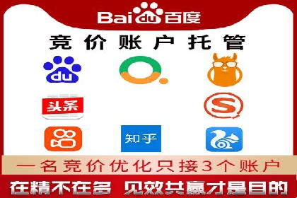 微信信息流小程序运营技巧分享