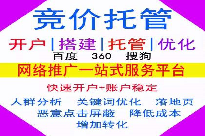 传统企业转型信息流营销的五个成功案例